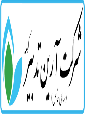  روح الله تصویری
