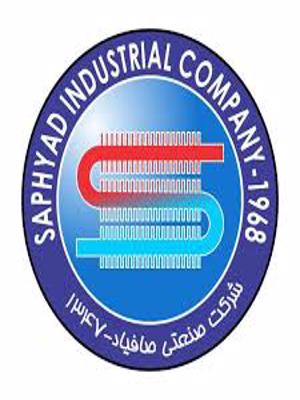 صنعتی صافیاد