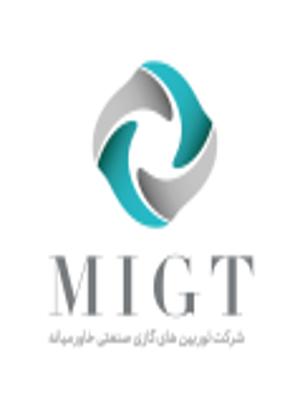 توربین های گازی صنعتی خاورمیانه